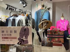 -北京亚奥国际酒店