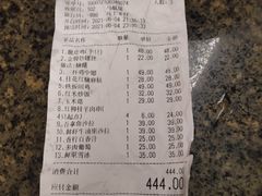 -拉芳舍(印象南塘店)