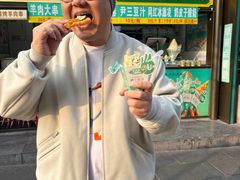 -尹三豆汁(前门旗舰店)