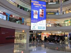 -万达广场(济南高新店)