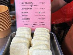 -普宁反沙番薯芋头