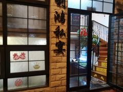 -利鸿私宴(南京路步行街店)