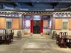 -味友·厦门味(集美店)