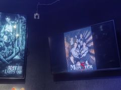 -瞳·实景密室逃脱(护国店)