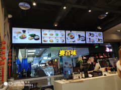 -陕客肉夹馍(王府井店)