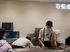 -大家乐(广州天河城六楼店)