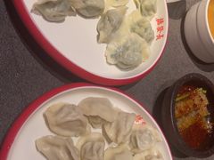 -德发长·花式蒸饺(大唐不夜城店)