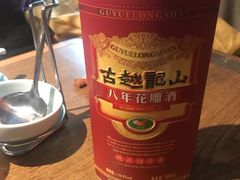 -三人行骨头王火锅(长寿店)
