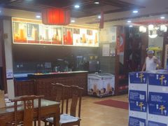 -那家老院子东北菜·饺子·小鸡炖蘑菇(艳华街店)