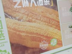 -李先生牛肉面大王(北京平谷步行街店)