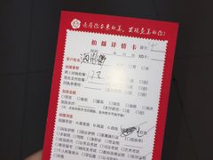 -微笑时刻照相馆(四道口店)