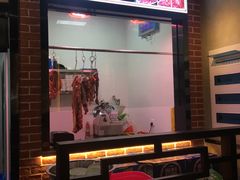 门面-古乐牛香·鲜牛肉牛杂火锅(五一中路店)