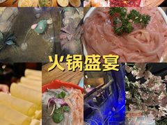 -城墙拐拐火锅(三峡广场黑金冠店)
