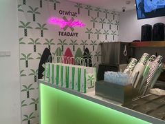 -茶大椰·椰子茶(星悦荟店)