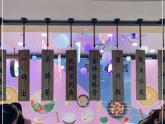 -上关雪東北菜(中房金谊店)