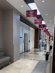 -杭州米兰柏羽医疗美容医院