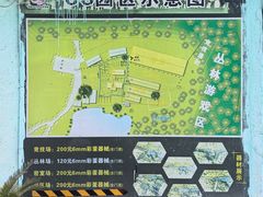 -东湖小天池真人CS彩弹野战基地
