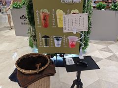 -鹊茶咖啡•新中式(深圳首店)