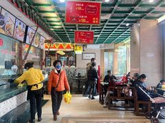 -四宜糕团店(南大街店)