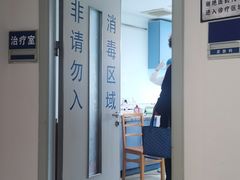 -复旦大学附属中山医院(西院区)