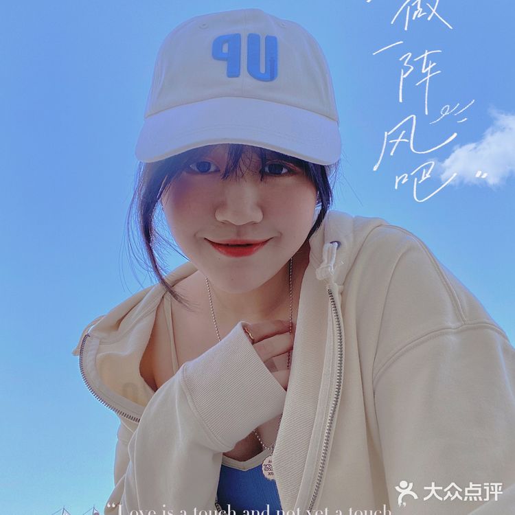 在家也能拍大片！