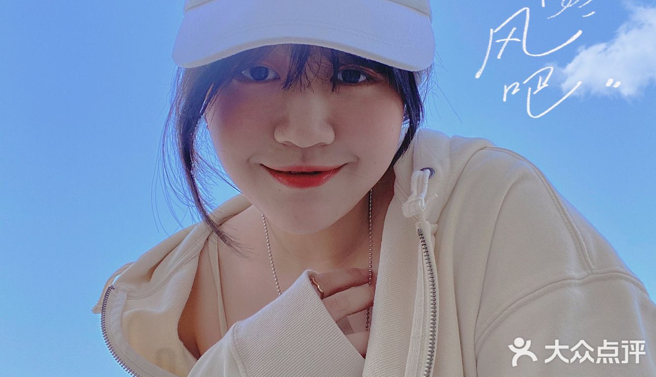 在家也能拍大片！