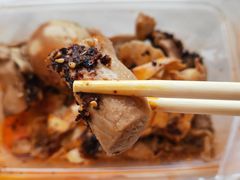 -老王豆皮