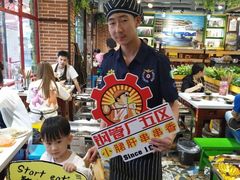 -钢管厂歆瑞源油卤串串香(春熙路太古里店)