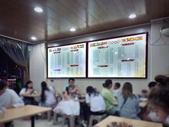 -吃不亏特色包子(三峡广场店)