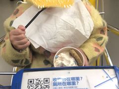 -宜家·瑞典风味餐厅(烟台路店)
