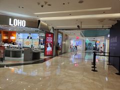 -福田卓悦INTOWN购物中心