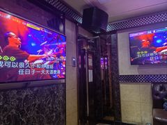 -唱吧麦颂KTV(方庄店)