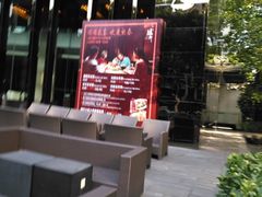 -广州天河希尔顿酒店