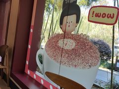 -COSTA COFFEE(西湖天地店)