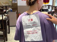 -马记伊源斋涮肉·清真菜(百子湾店)