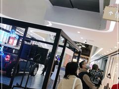 -义乌之心城市生活广场(新马路店)