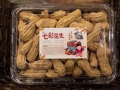 七彩花生-盒马鲜生(皇庭广场店)