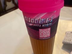 -柠季·手打柠檬茶(上海龙之梦店)