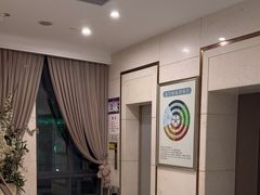 -康逸居·始于2002(海安店)