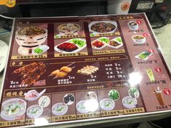 菜单-南城香·饭香串香馄饨香(青年路店)