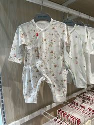 -爱婴室(上海浦建路店)