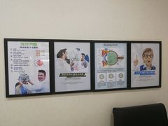 -明月眼镜(三坝店)