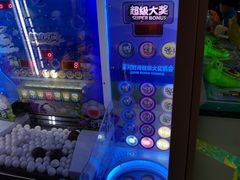-奇奇乐园电玩城(立丰国际购物广场店)