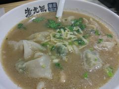 菌菇汤底全家福-煮元张脆皮馄饨(古井南路店)