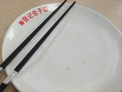 -津味张记包子铺(南开二马路店)