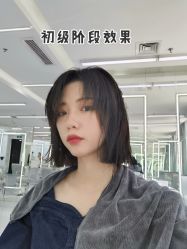 点击看大图 -FANPU·设计