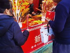 -首创奥特莱斯(北京店)