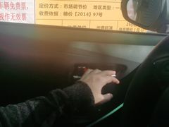 -广州珠江新城维多利酒店
