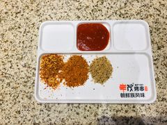 -丰茂烤串(全国首店)