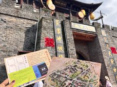 -天龙八部武侠城